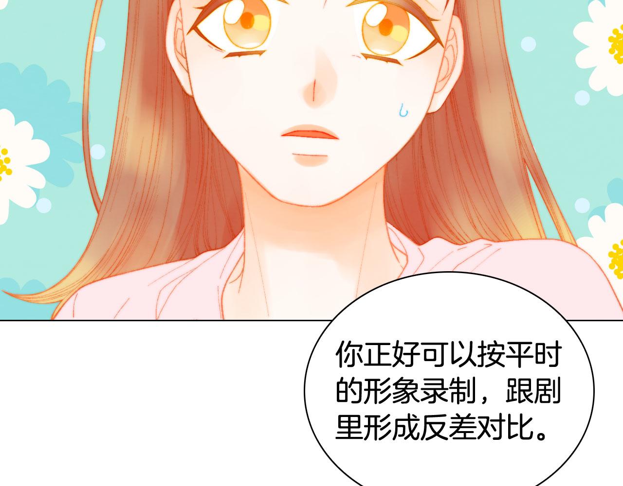 青春特别篇25 出演综艺49