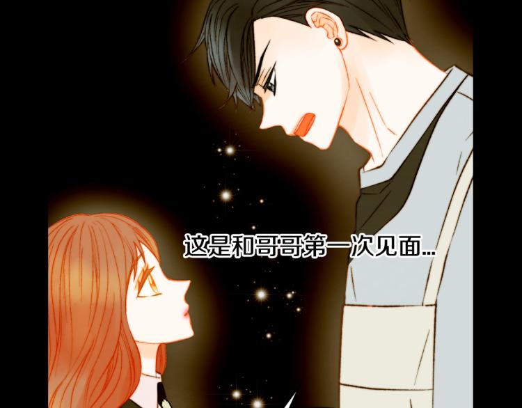 第153话 走马灯94
