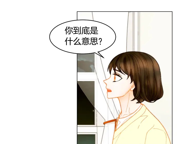 番外55 真的可以68