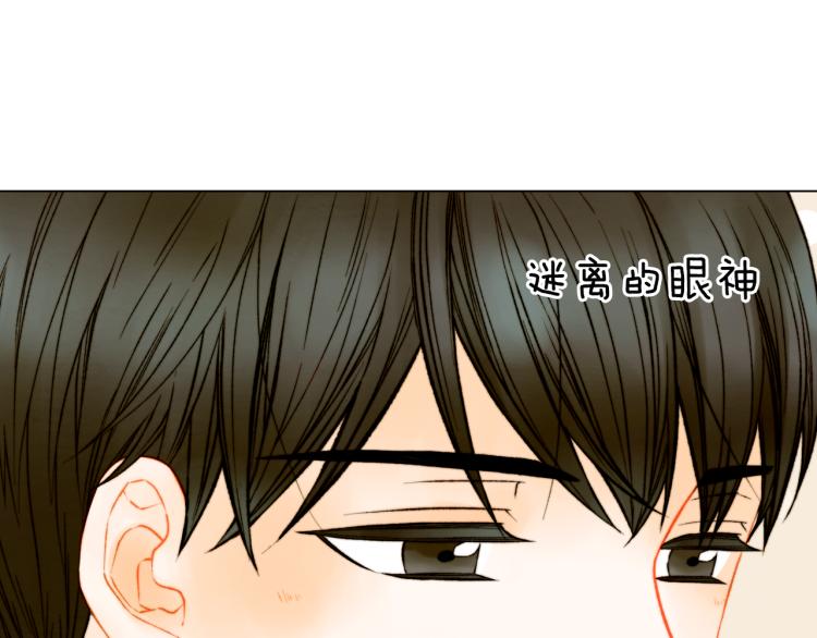 第151话 遥远的距离22