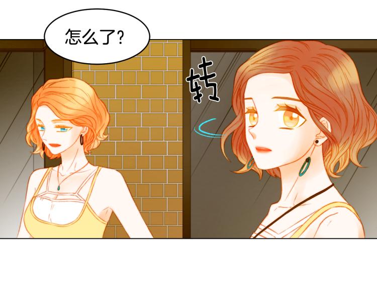 第157话 我要赢81