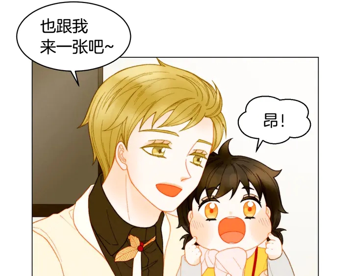 番外47 钟爱舞台45