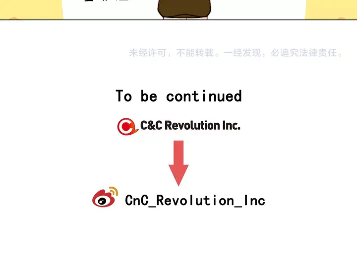 番外36 我的重要性127