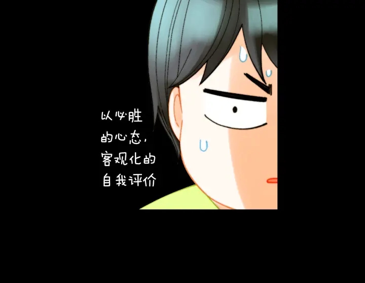 青春特别篇1 纪录片104