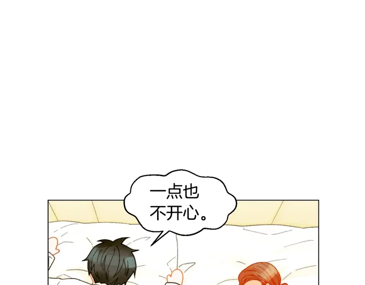 番外40 画报拍摄70