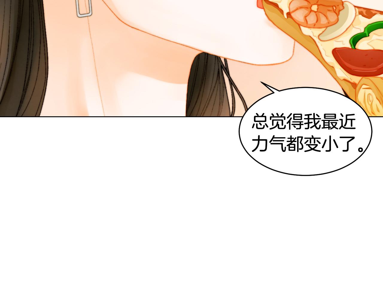 青春特别篇22 爱情or亲情46