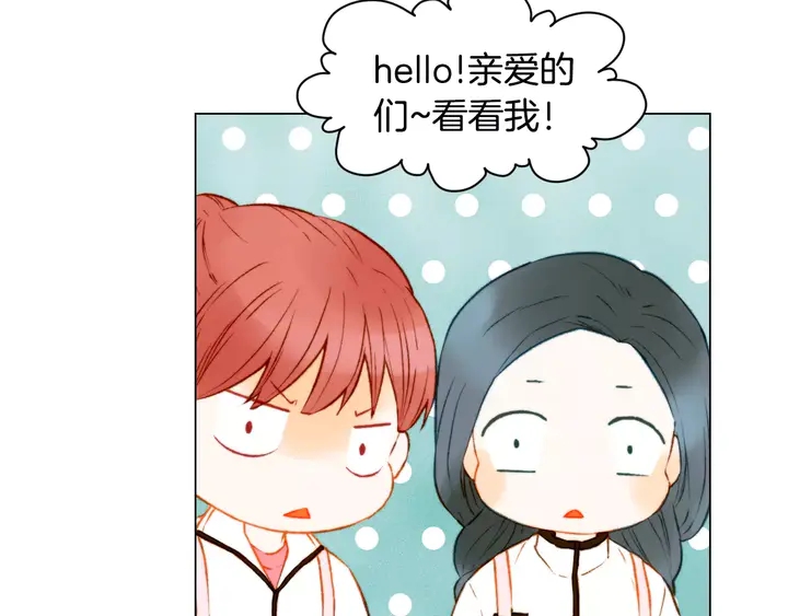 第94话 决赛33