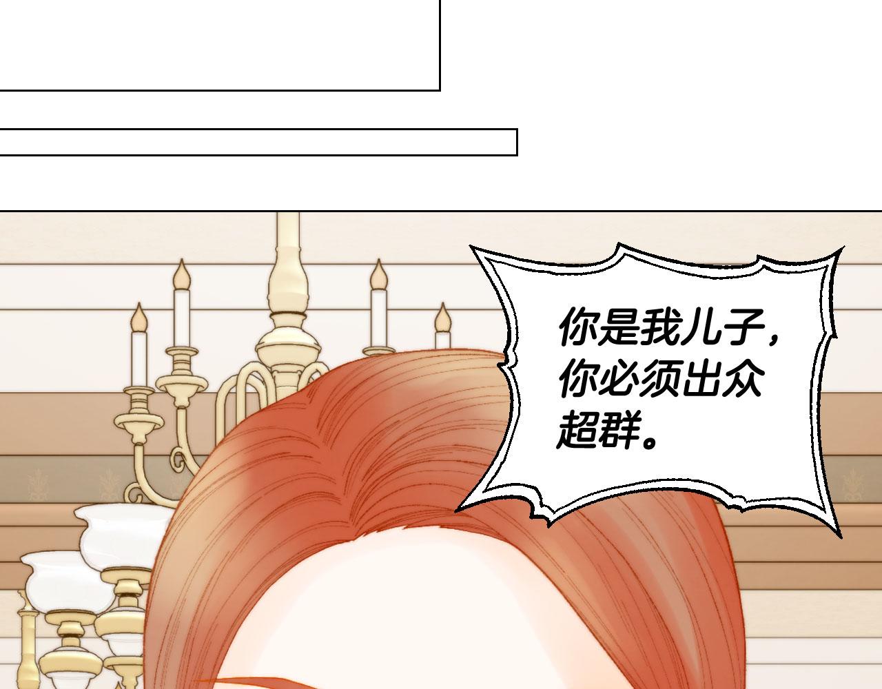 青春特别篇25 出演综艺89
