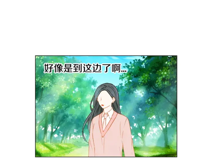 第93话 不愿分开44