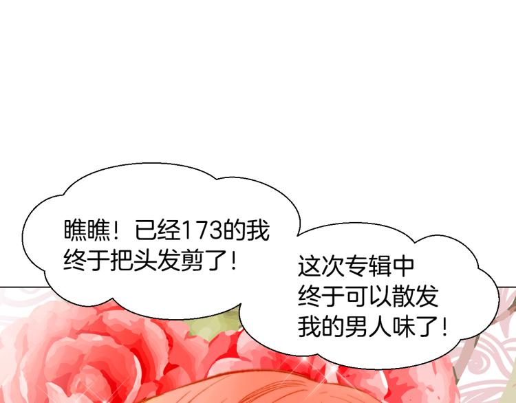 第148话 早已注定32