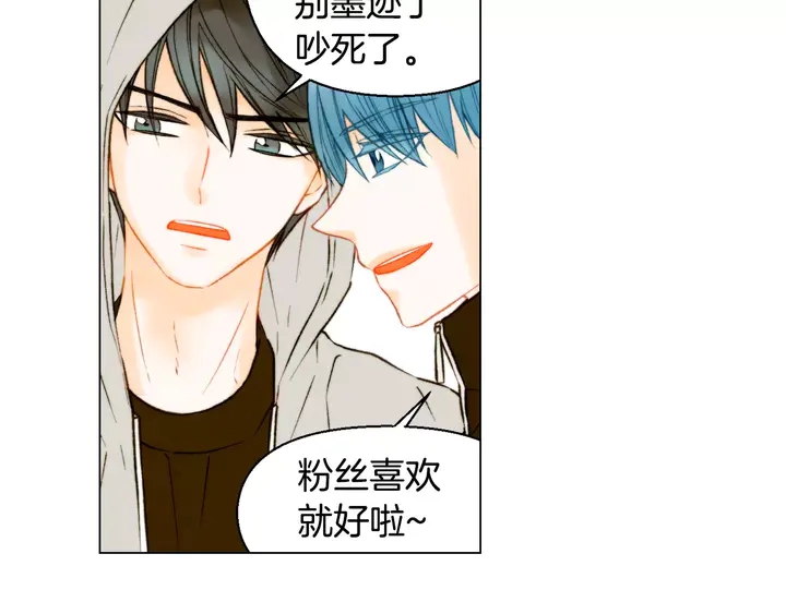 第108话 吻戏不准ng76
