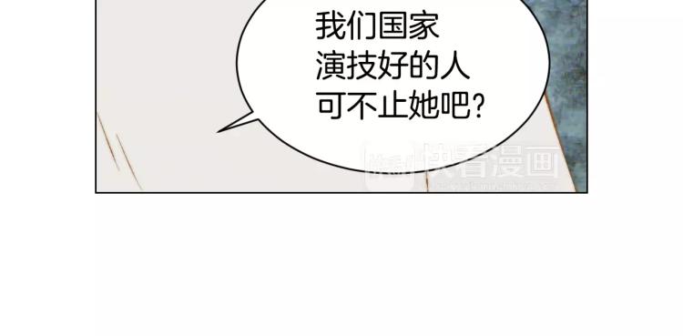 第128话 想回到过去59