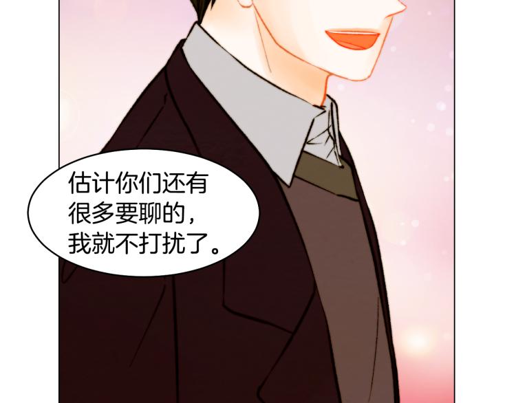 第159话 挚爱111