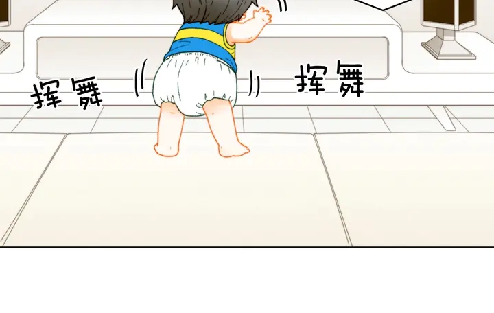 番外29 周岁宴51