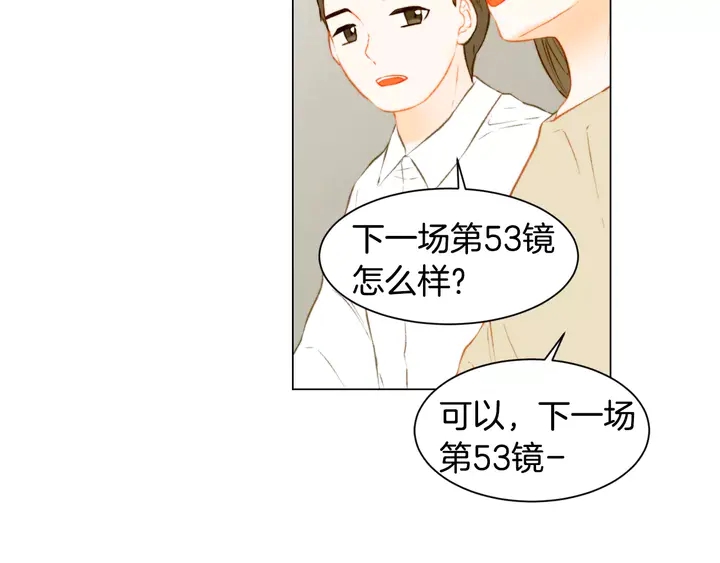 第101话 高仿品13