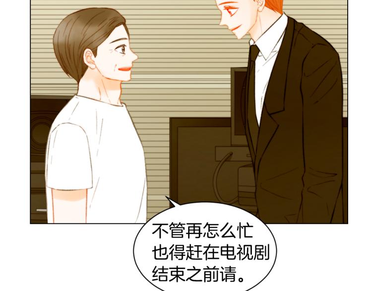第148话 早已注定18