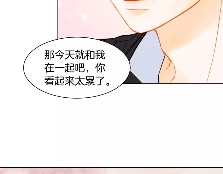 第136话 反将一军85