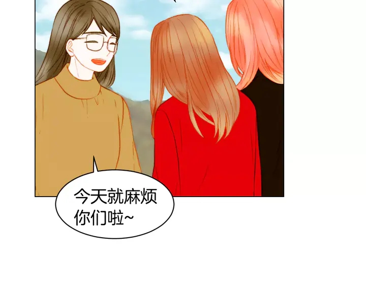 第103话 真正的演技4