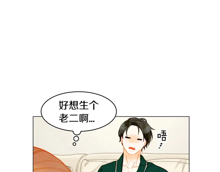 番外25 首次出演宫廷剧反派81