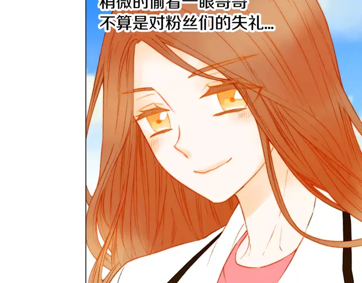 第94话 决赛8