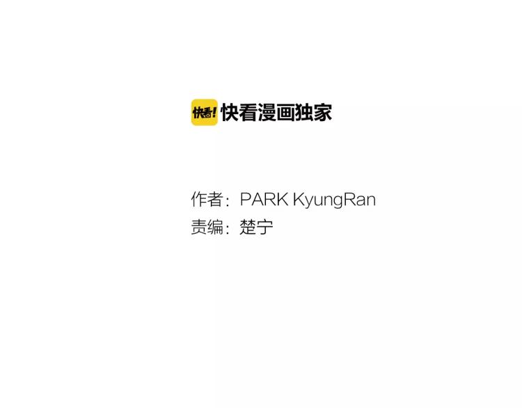 第136话 反将一军1