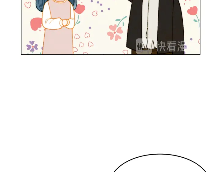 番外12 紧凑的婚礼行程11
