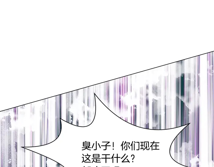 第90话 两个人的未来110