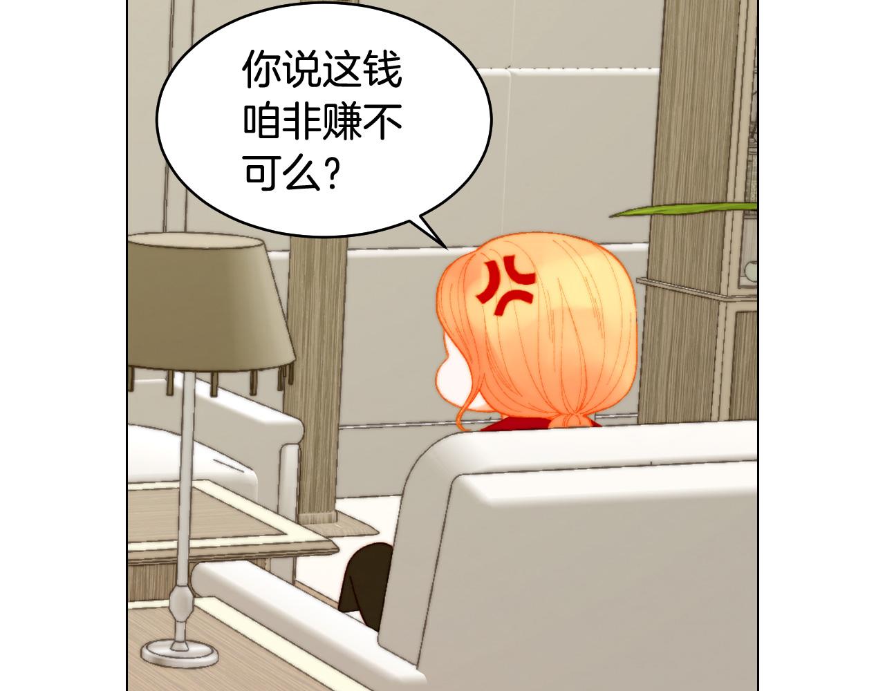 青春特别篇25 出演综艺35