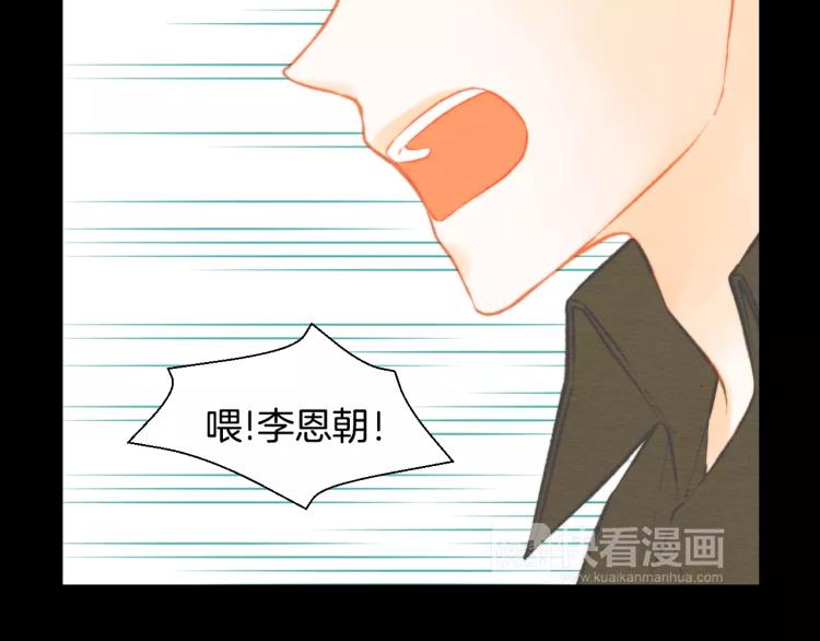 第114话 歪路58