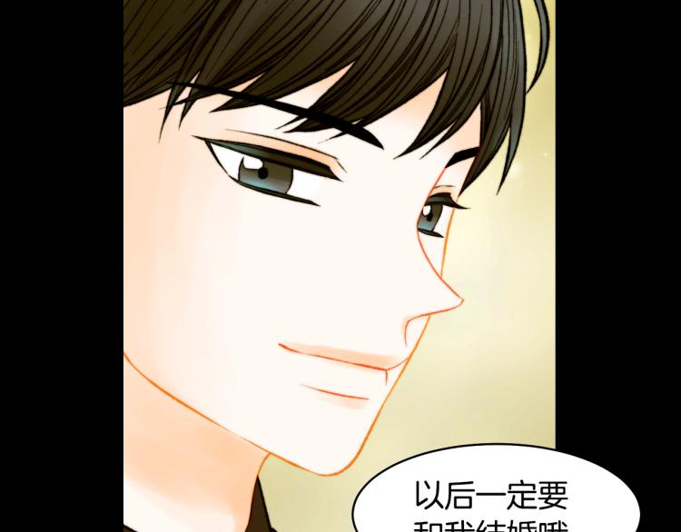 第153话 走马灯102