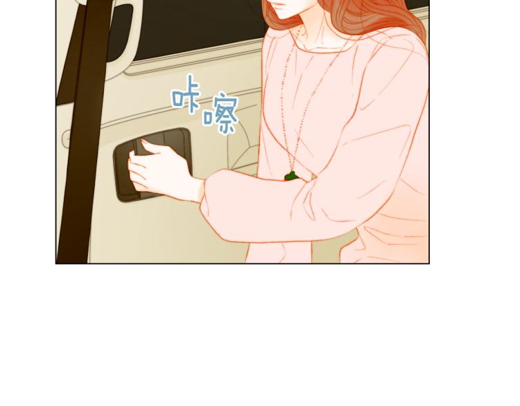 第146话 要道歉吗？63