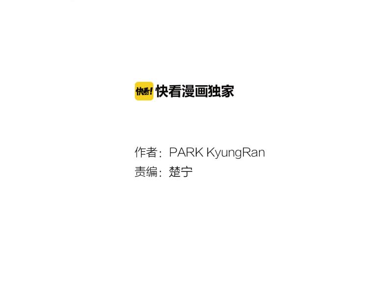 第149话 我们等你1