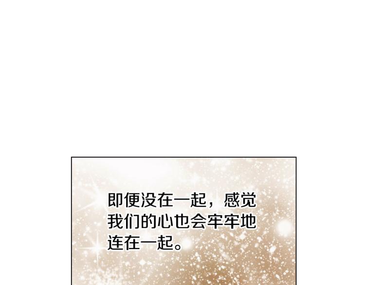 第153话 走马灯32