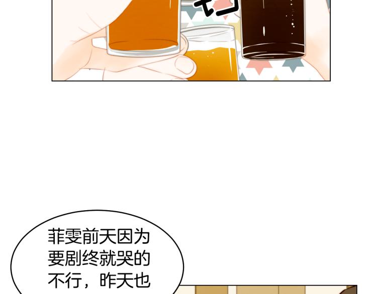 第150话 战争开始61