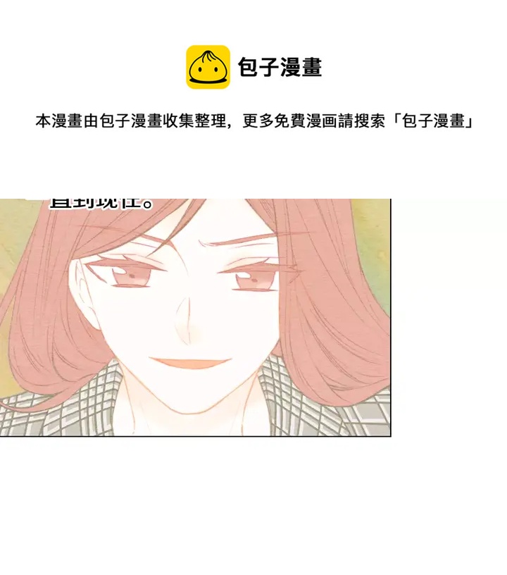 第109话 是时候结束34