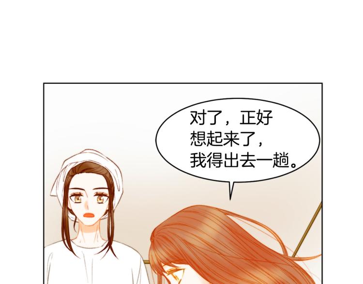 第155话 留下来66