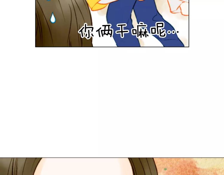 第118话 真人秀119