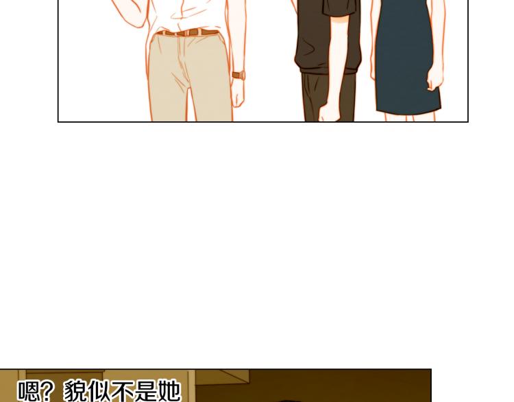 第143话 利用价值28