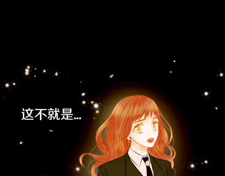 第153话 走马灯106
