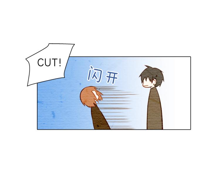 第7话 当红男神假戏真做7