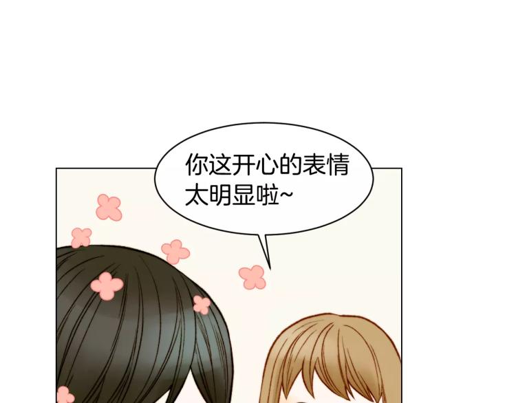 第123话 舞台事故110