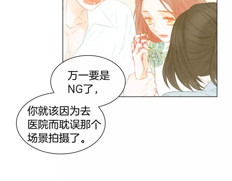 第140话 可怕的一面47