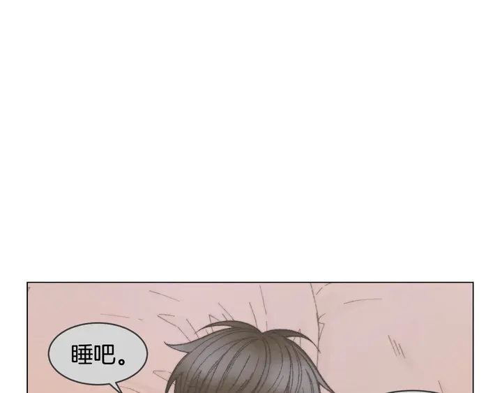 番外36 我的重要性21