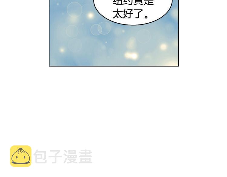 番外59 20岁那年的我们98