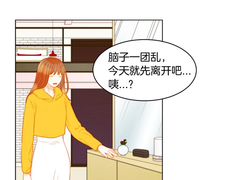 第155话 留下来85