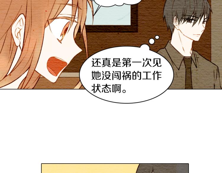 第7话 当红男神假戏真做10