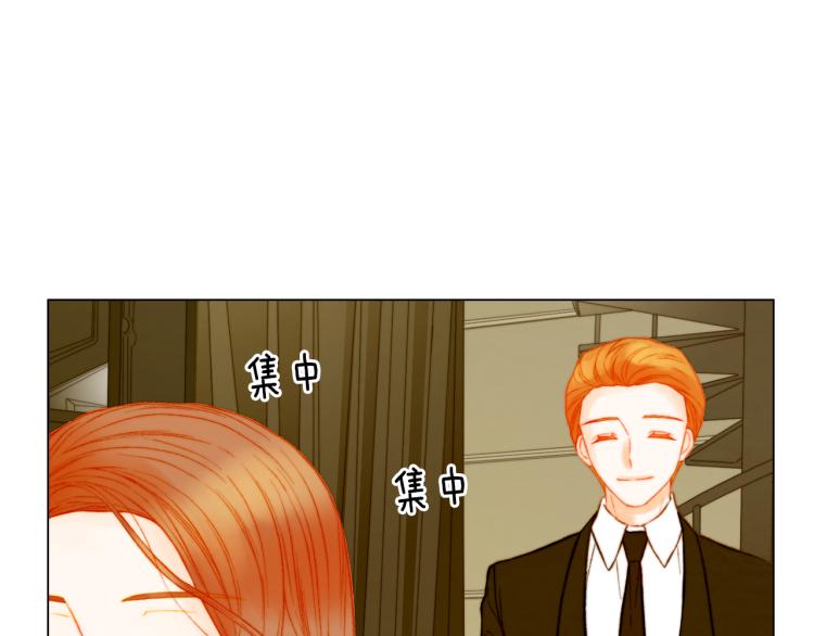 第148话 早已注定75