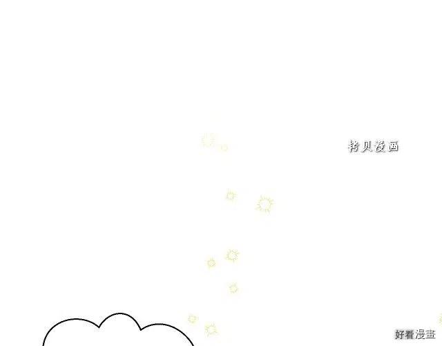 青春特别篇16 相互炫耀91
