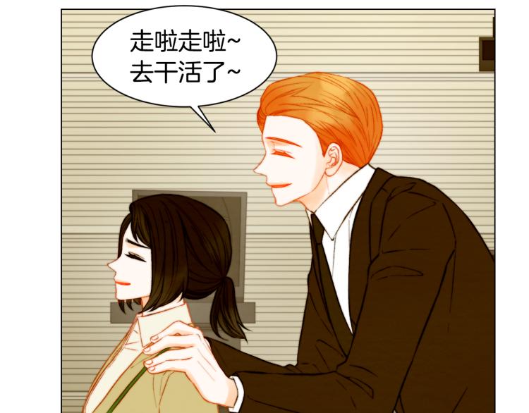 第148话 早已注定86