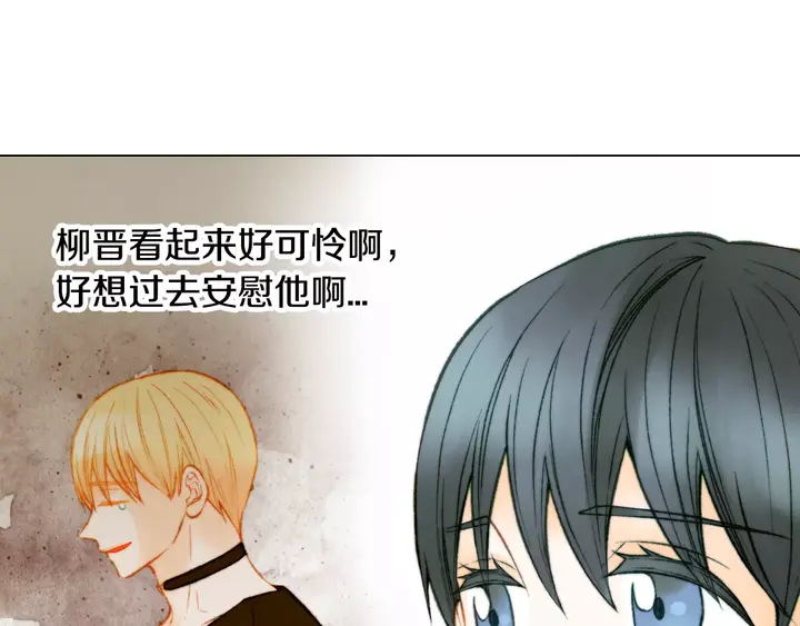 第109话 是时候结束6